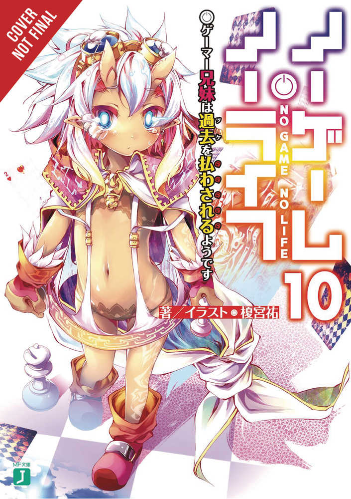 No Game No Life Light Novel Softcover Volume 10 
