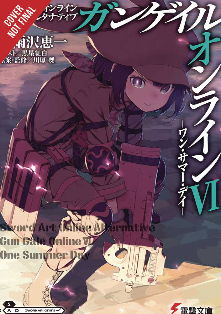 Sword Art Online Alt Gun Gale Light Novel Softcover Volume 06 