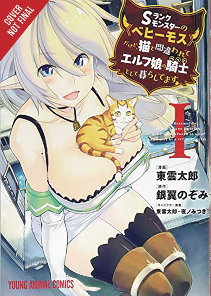 Behemoth S Ranked Monster Cat Elf Girl Pet Graphic Novel Volume 01 