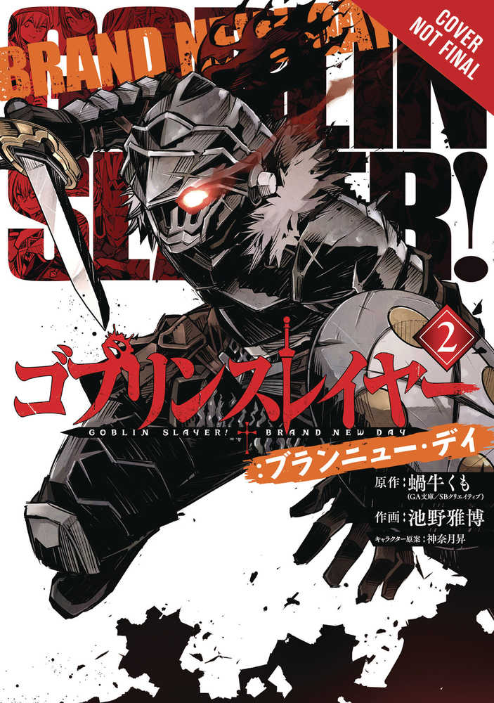 Goblin Slayer Brand New Day Graphic Novel Volume 02 (Mature) 