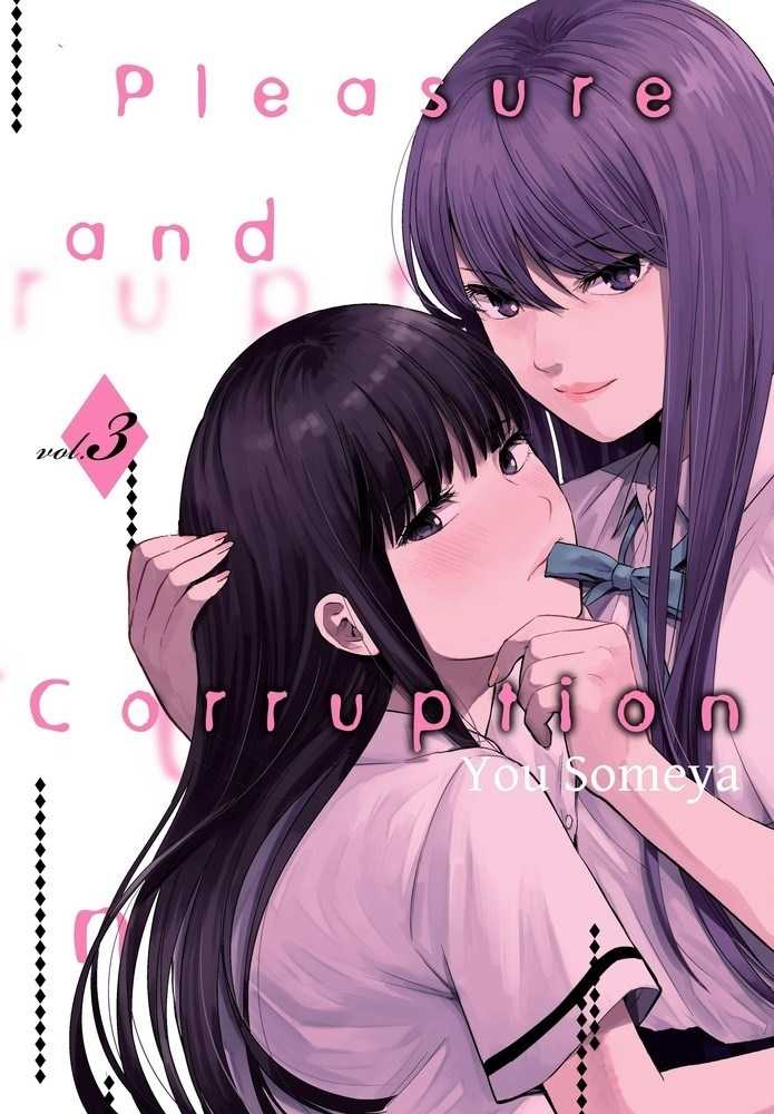 Pleasure & Corruption Graphic Novel Volume 03 