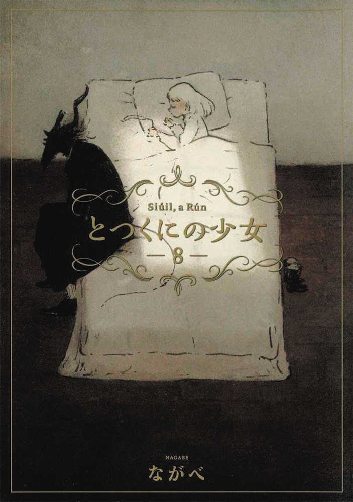 Girl From Other Side Siuil Run Graphic Novel Volume 08 