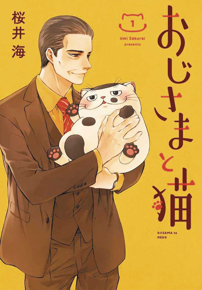 Man And His Cat Graphic Novel Volume 01 