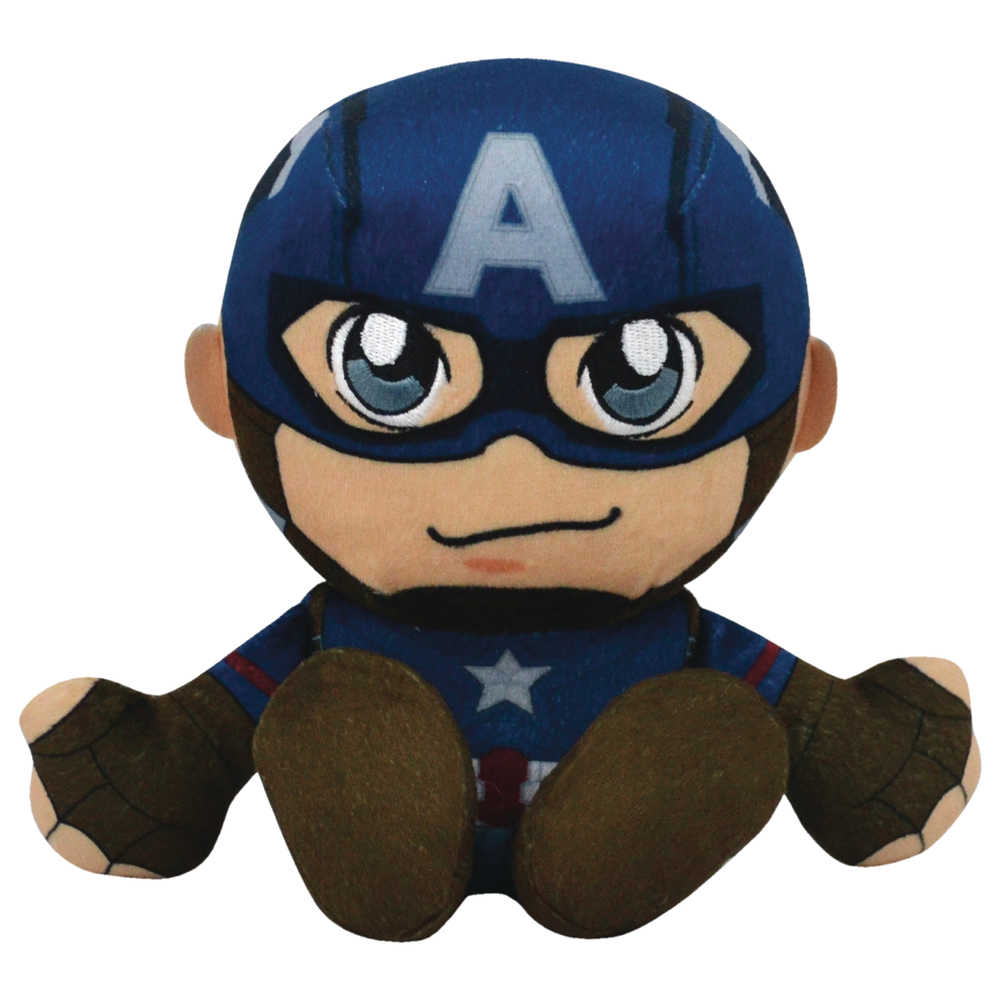 Marvel Captain America 8 In Kuricha Sitting Plush Figure 