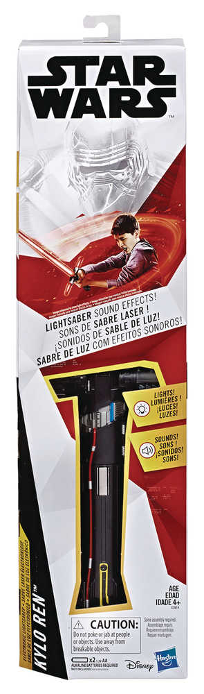 Star Wars Lightsaber Academy Level 2 Kylo Ren Case  