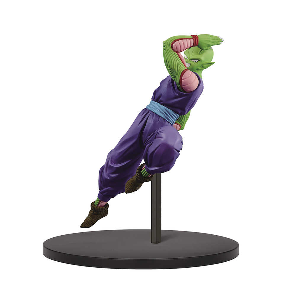 Db Super Chosenshiretsuden V7 Piccolo Figure 