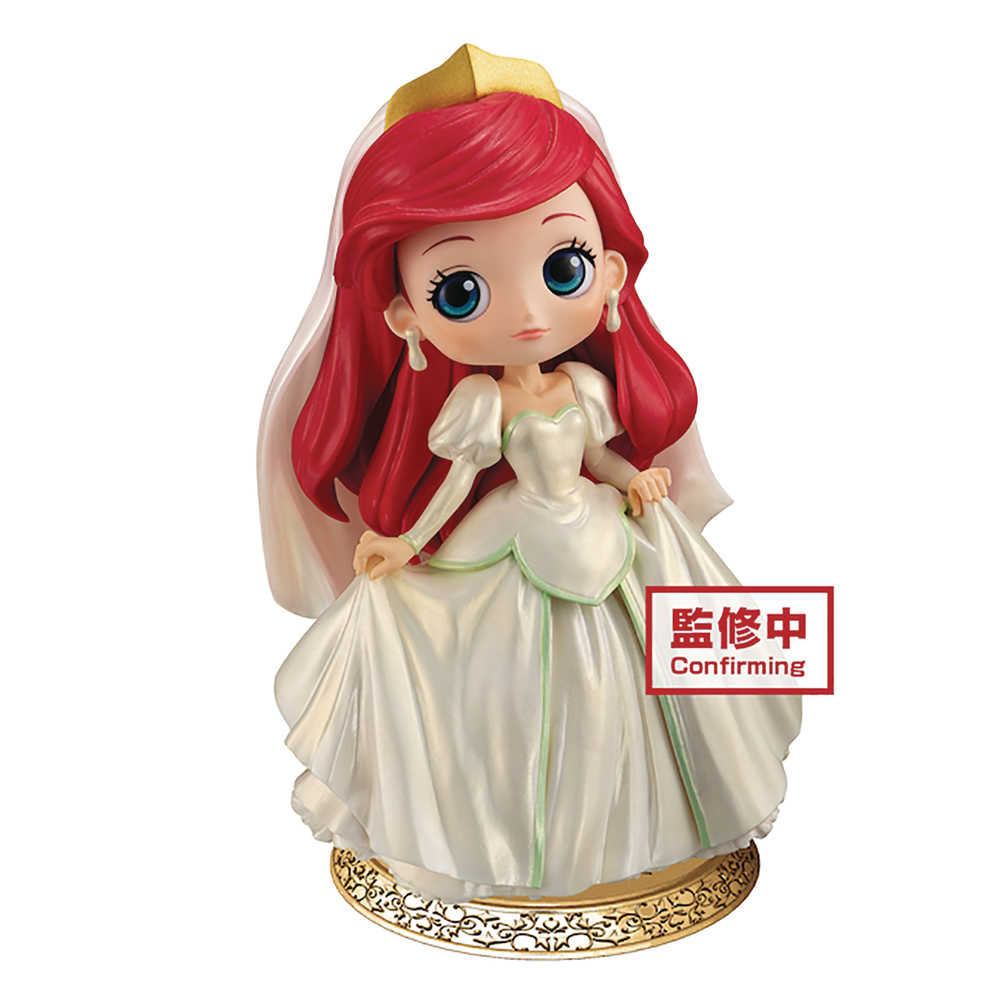 Disney Q Posket Dreamy Style Special Collector's Ariel Figure 