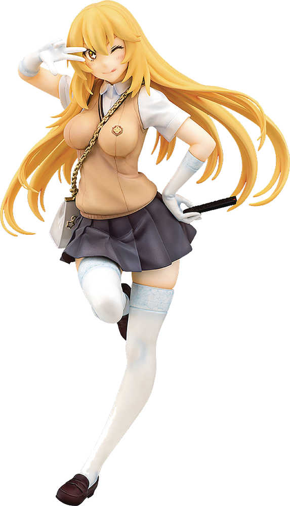 A Certain Scientific Railgun T Misaki Shokuhou 1/7 PVC Figure (