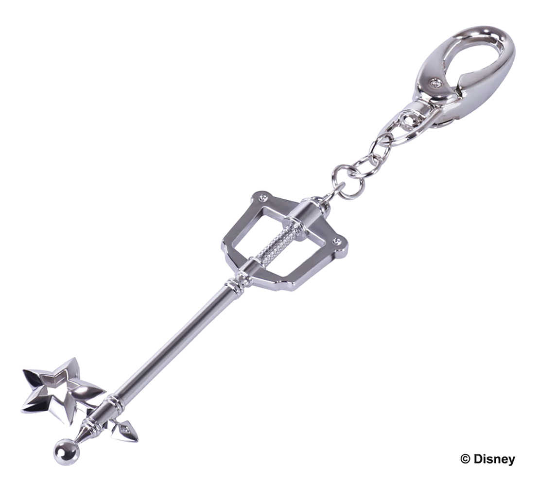Kingdom Hearts III Starlight Keyblade Keychain 
