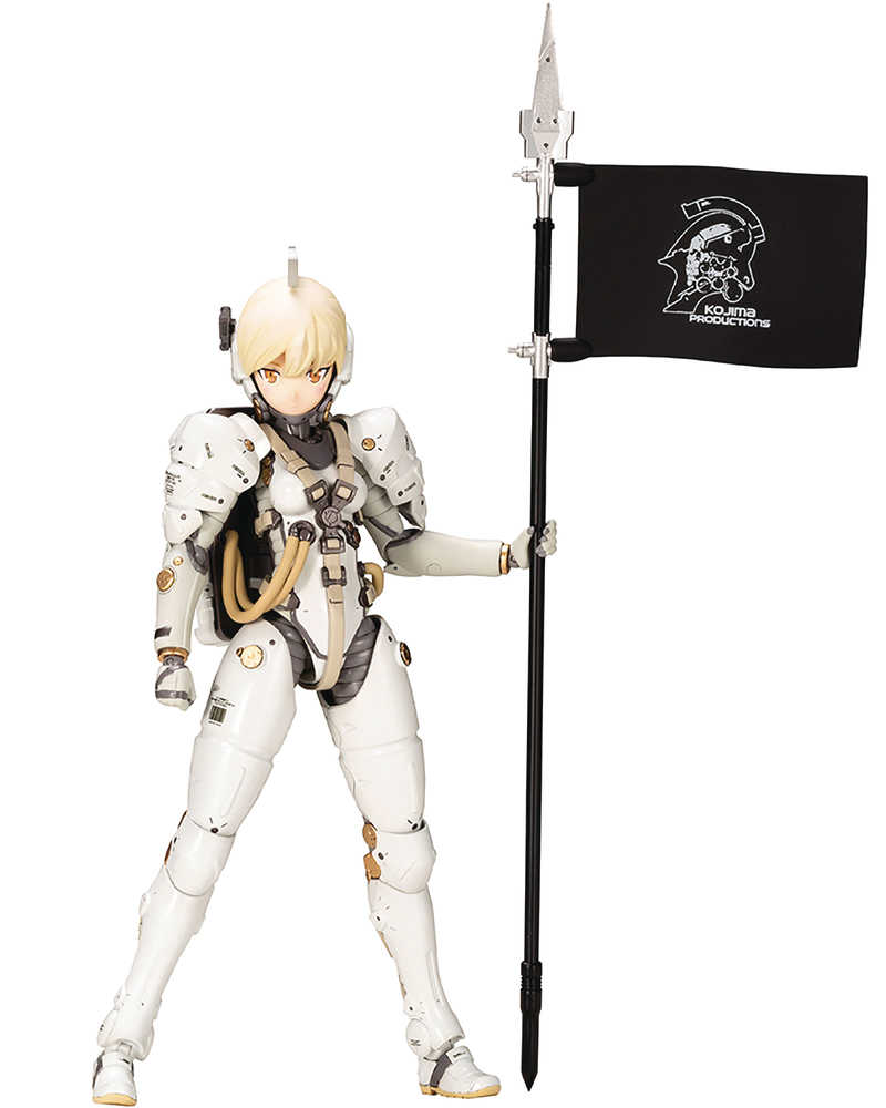 Kojima Productions Ludens Model Kit  