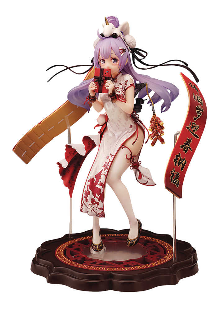 Azur Lane Unicorn 1/7 PVC Figure 