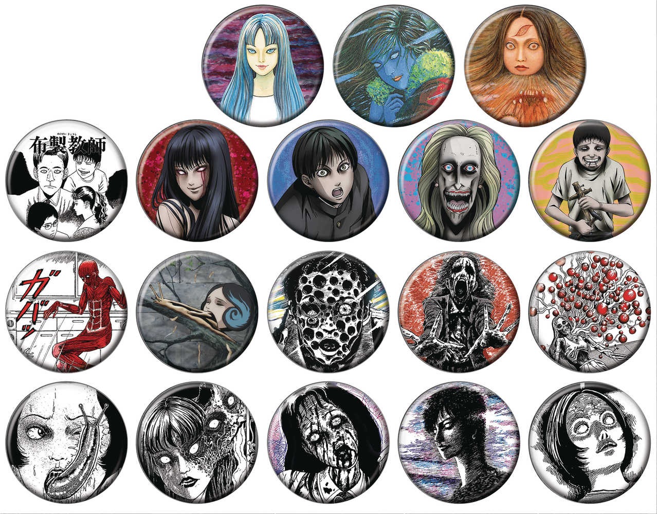 Junji Ito Collection 144 Pc Button Display Assortment 