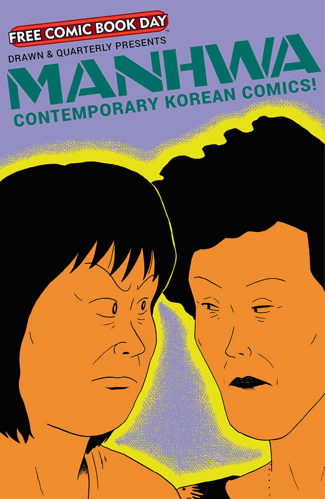 Free Comic Book Day 2020 Manhwa Contemporary Korean Comics  (Mature)