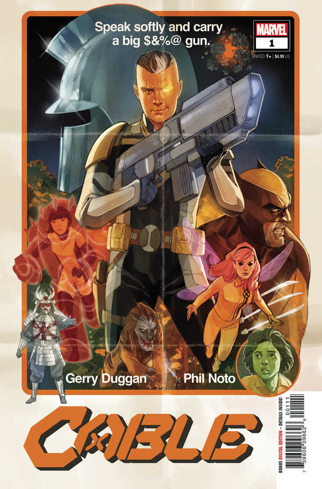 CABLE (2020)