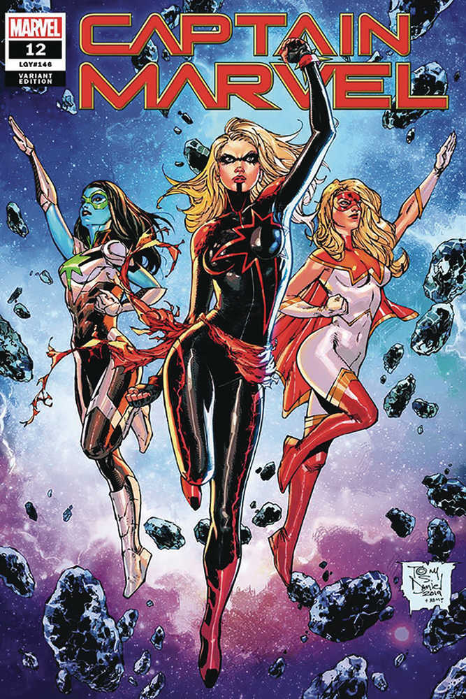 Captain Marvel #12 Comicxposure Daniel Exclusive Variant 