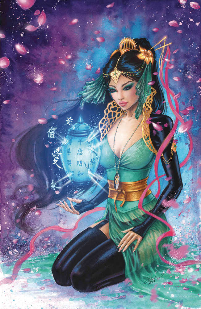 Rem 8 #6 3rd Printin Mcteigue Cover (Mature)