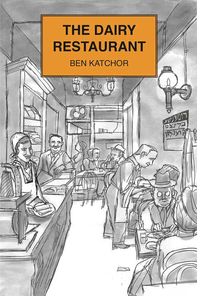 Dairy Restaurant Graphic Novel 