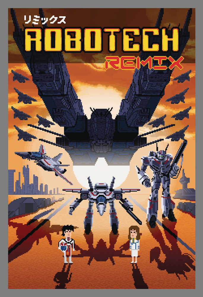 Robotech Remix #5 Cover D Skreslet