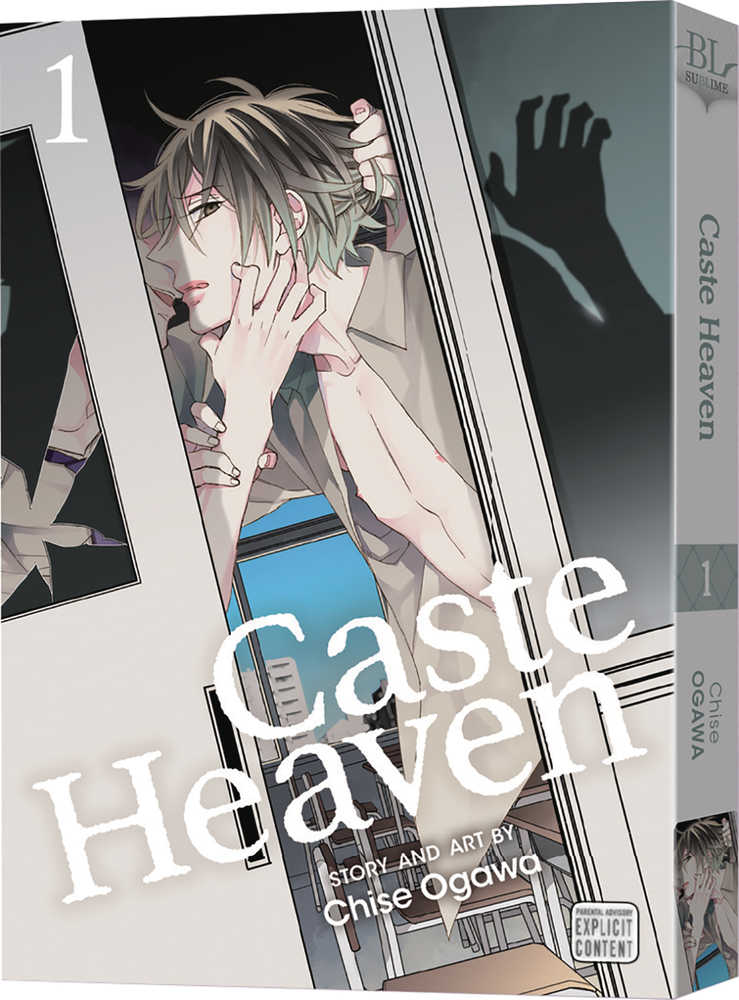 Caste Heaven Graphic Novel Volume 01 (Mature) 