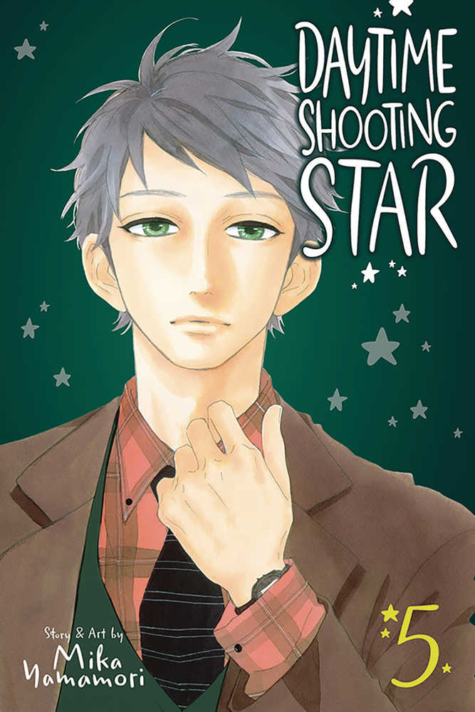 Daytime Shooting Star Graphic Novel Volume 05 