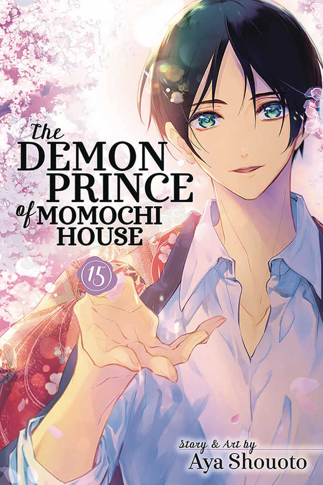 Demon Prince Of Momochi House Graphic Novel Volume 15 