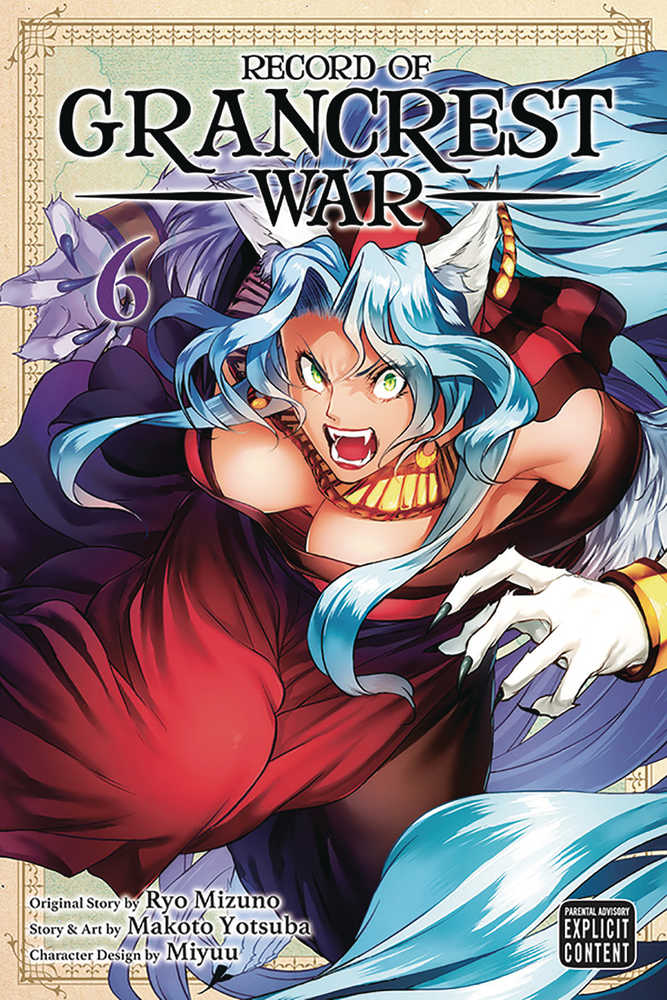 Record Of Grancrest War Graphic Novel Volume 06 (Mature) 