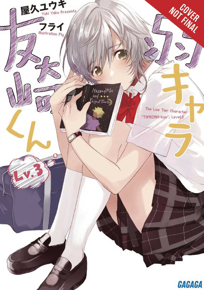 Bottom Tier Character Tomozaki Light Novel Softcover Volume 03 