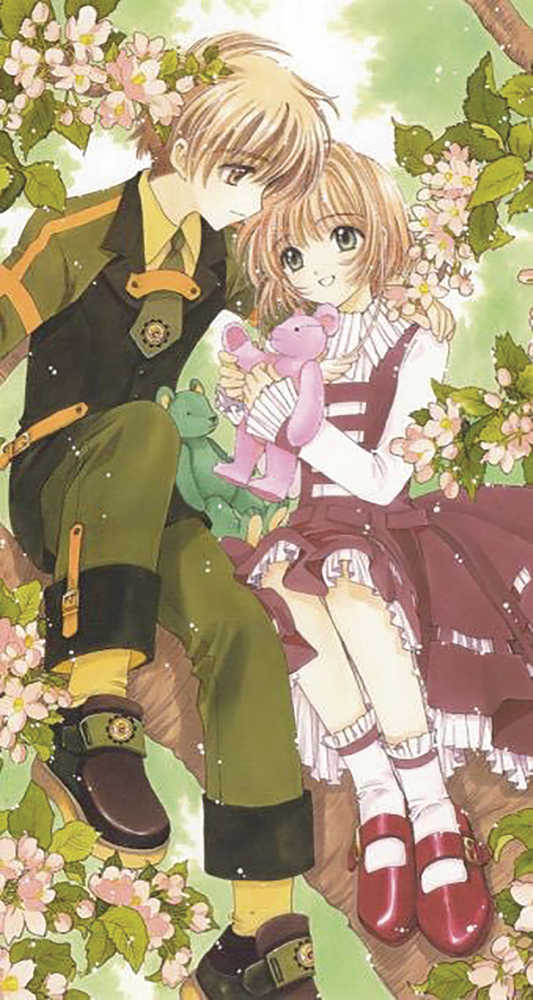 Cardcaptor Sakura Collector's Edition Hardcover Volume 04 (Of 9) 