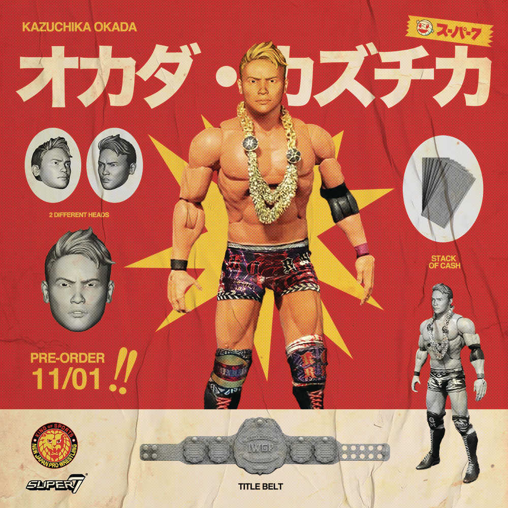 New Japan Pro Wrestling Ultimates Wv 1 Kazuchika Okada Action Figure (N