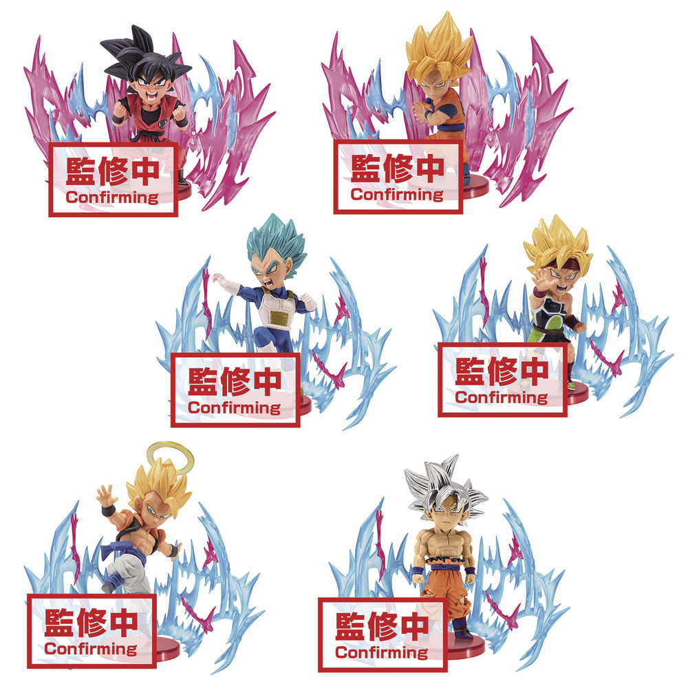Db Super World Collector's Plus Effect 12 Pc Bmb Figure Assortment (Sep198672