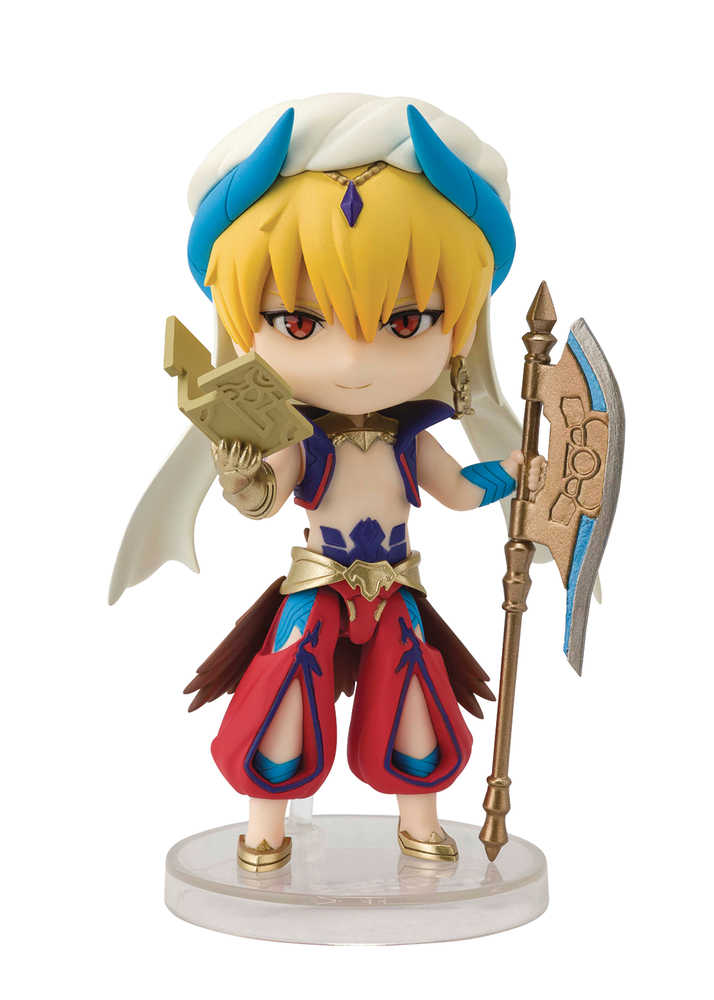 Fate Grand Order Gilgamesh Figuarts Mini Figure  