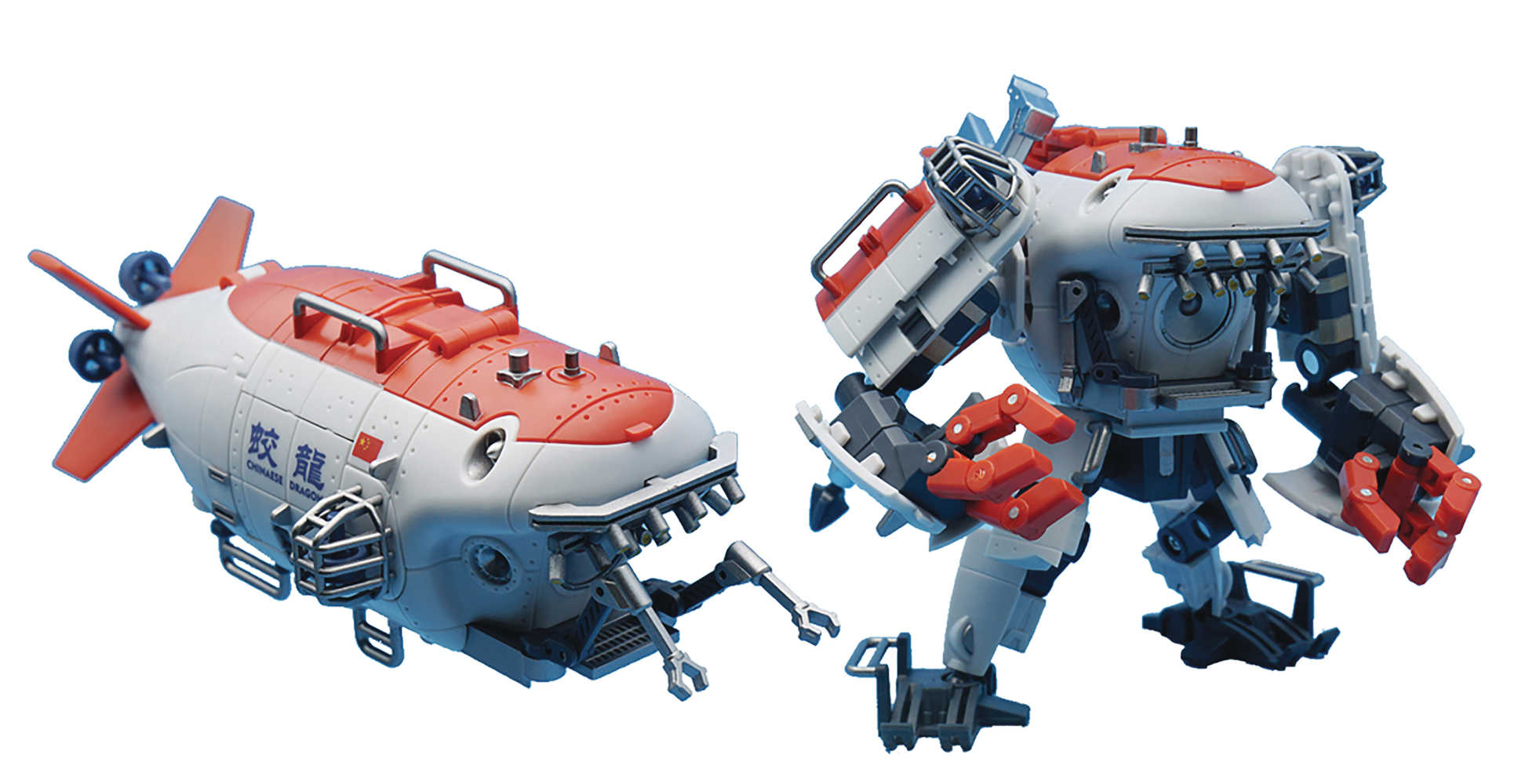G01 Jiaolong Deep Sea Manned Submersible Transformable Action Figure (C