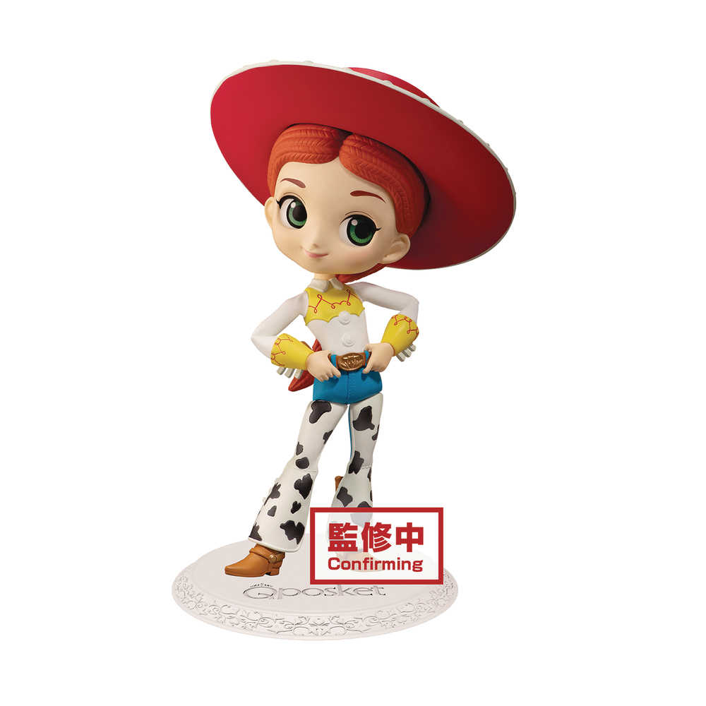 Toy Story Q Posket Jessie V2 Figure 