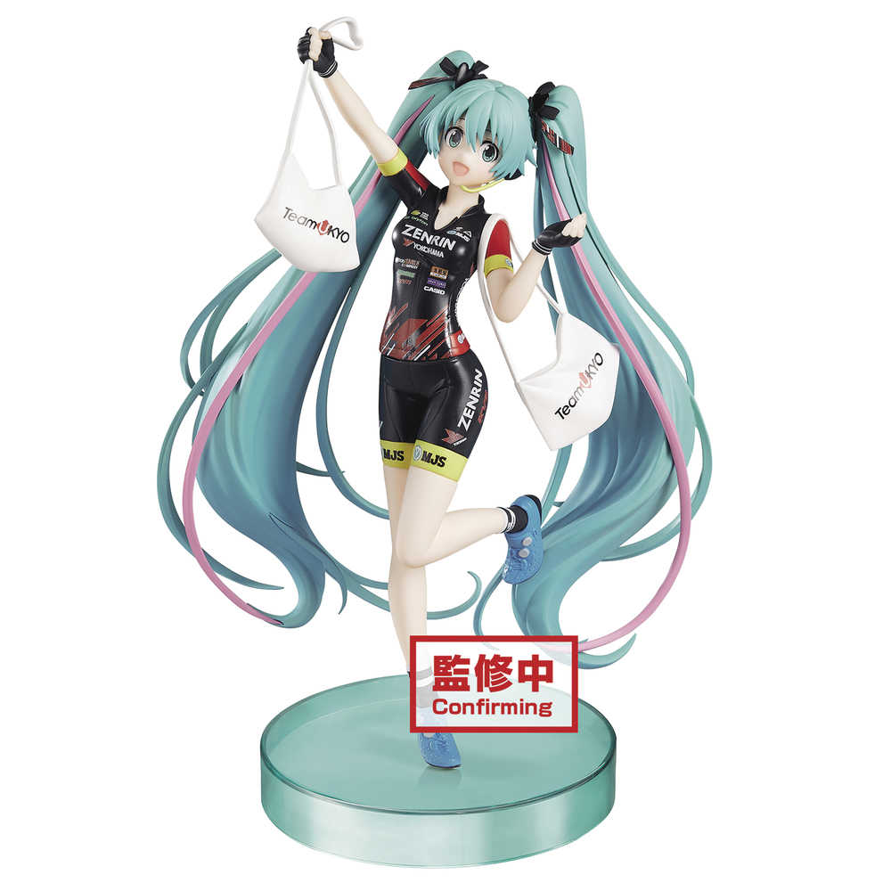 Hatsune Miku Racing Espresto Racing Miku 2019 Teamukyo Figure (