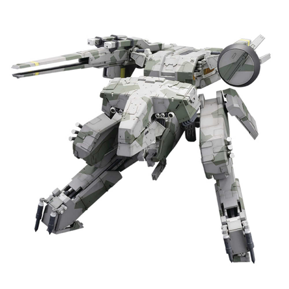 Metal Gear Solid 3 Metal Gear Rex Plastic Model Kit  