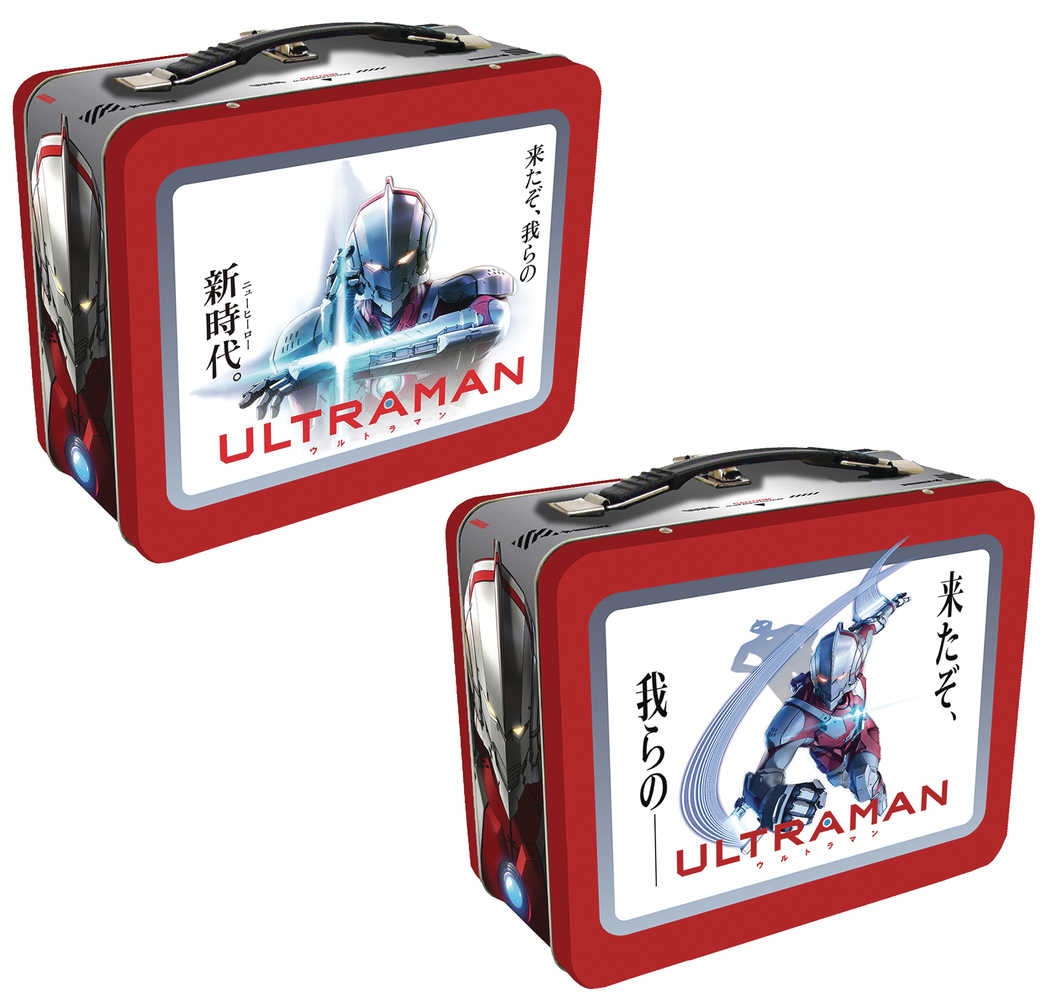 Ultraman Animated Series Ultraman Tin Tote 