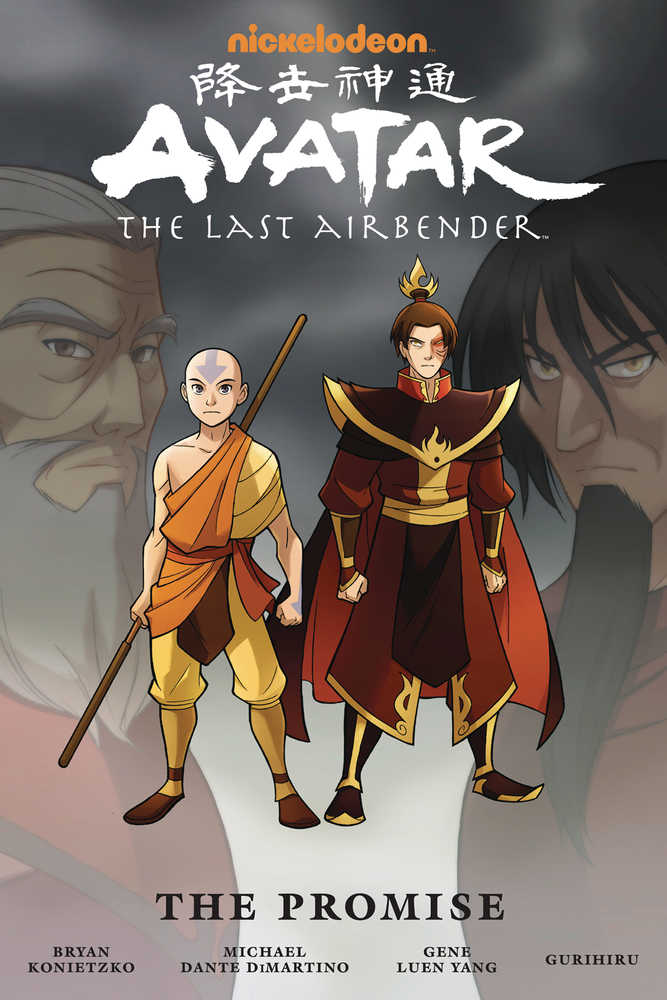 AVATAR LAST AIRBENDER OMNIBUS TP (2025)