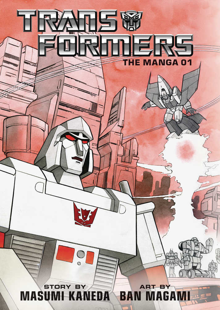 Transformers Classic TV Magazine Manga Hardcover Volume 01 Previews Exclusive Edition 