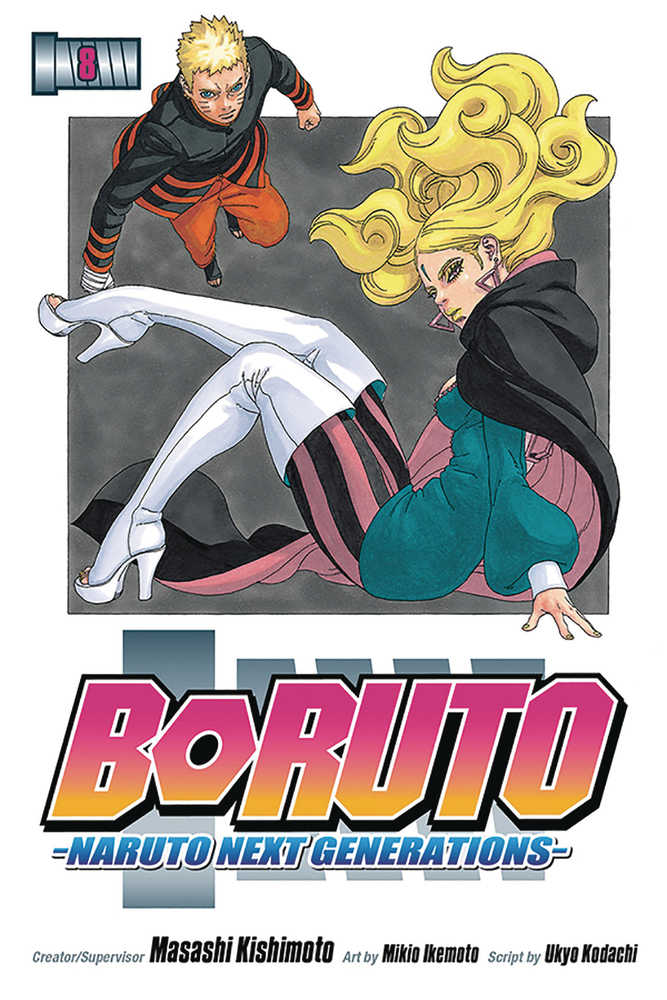 Boruto Graphic Novel Volume 08 Naruto Next Generations 