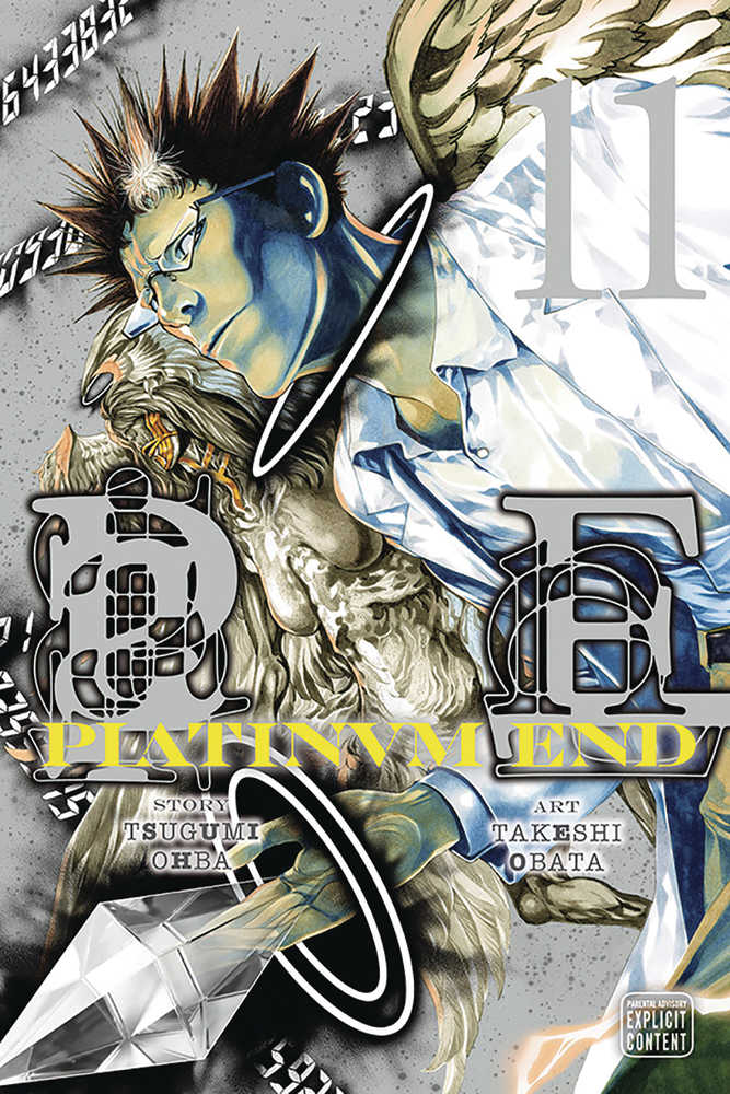 Platinum End Graphic Novel Volume 11 (Mature) 