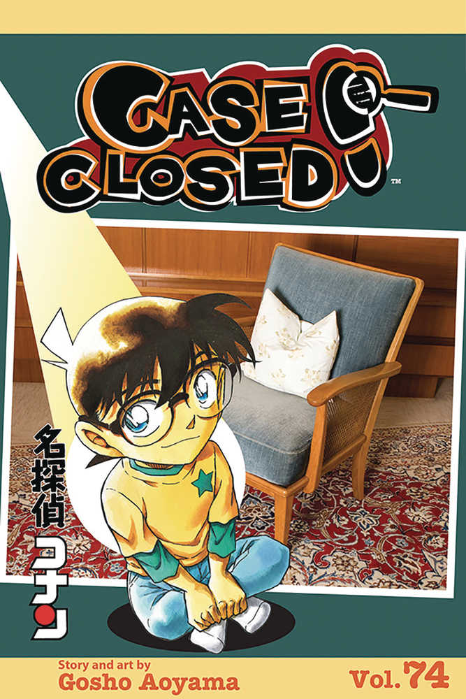 Case Closed Graphic Novel Volume 74 