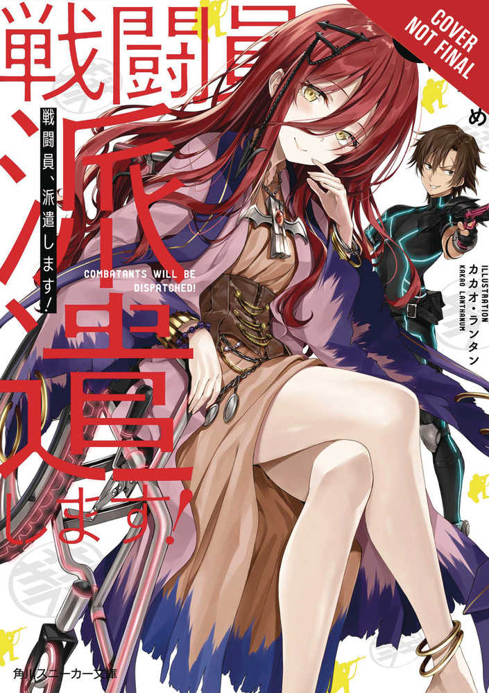 Combatants Will Be Dispatched Light Novel Softcover Volume 03 (Mature) 