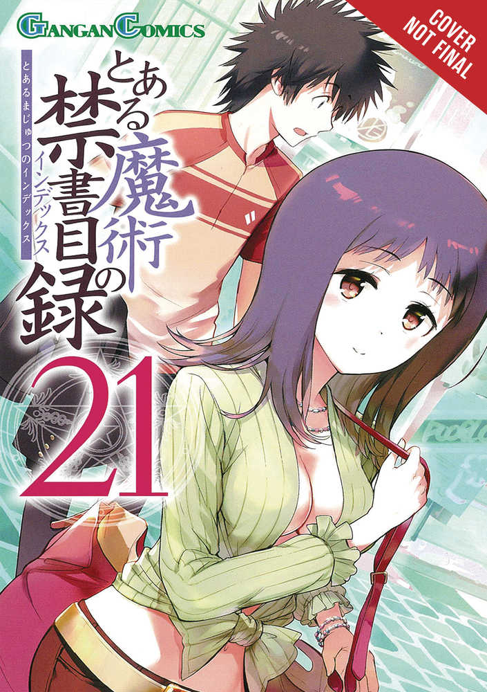Certain Magical Index Graphic Novel Volume 21 