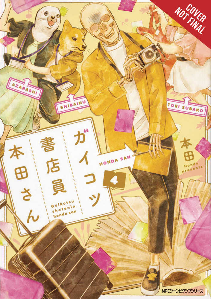 Skull Face Bookseller Honda San Graphic Novel Volume 04 