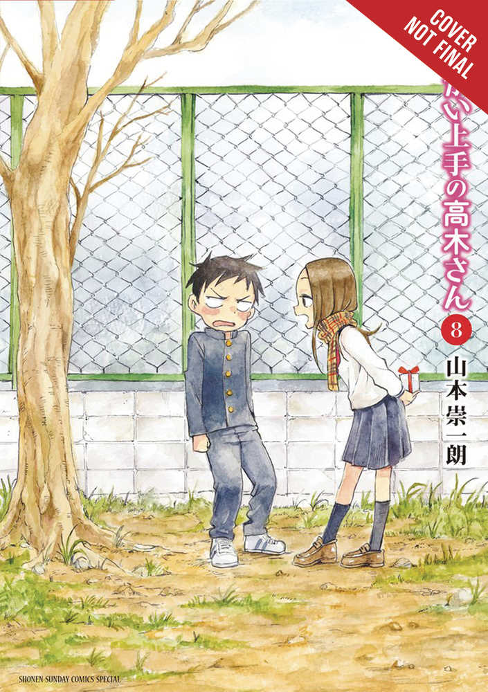 Teasing Master Takagi San Graphic Novel Volume 08 