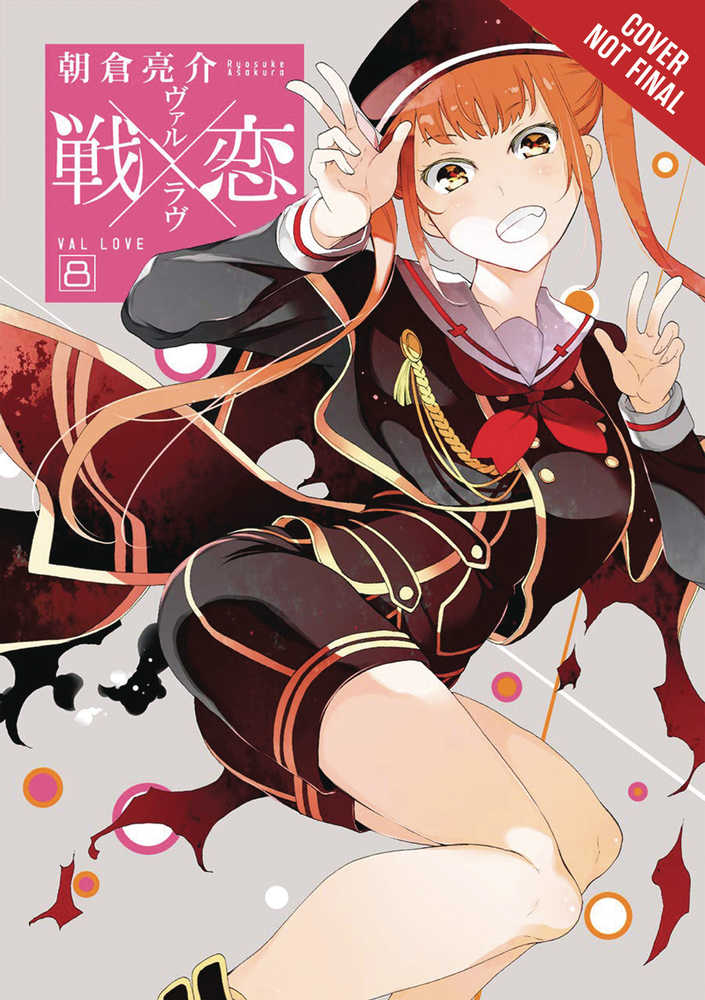 Val X Love Graphic Novel Volume 08 (Mature) 