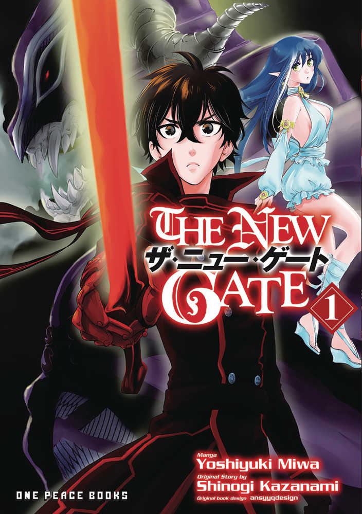 New Gate Manga Graphic Novel Volume 01 