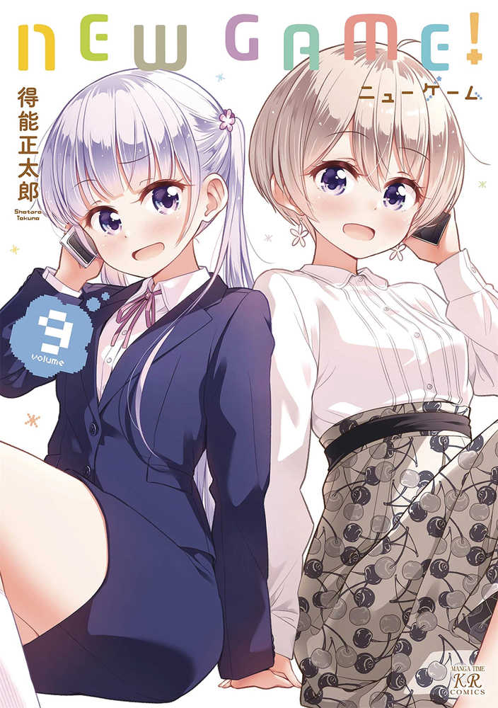 New Game Graphic Novel Volume 09 