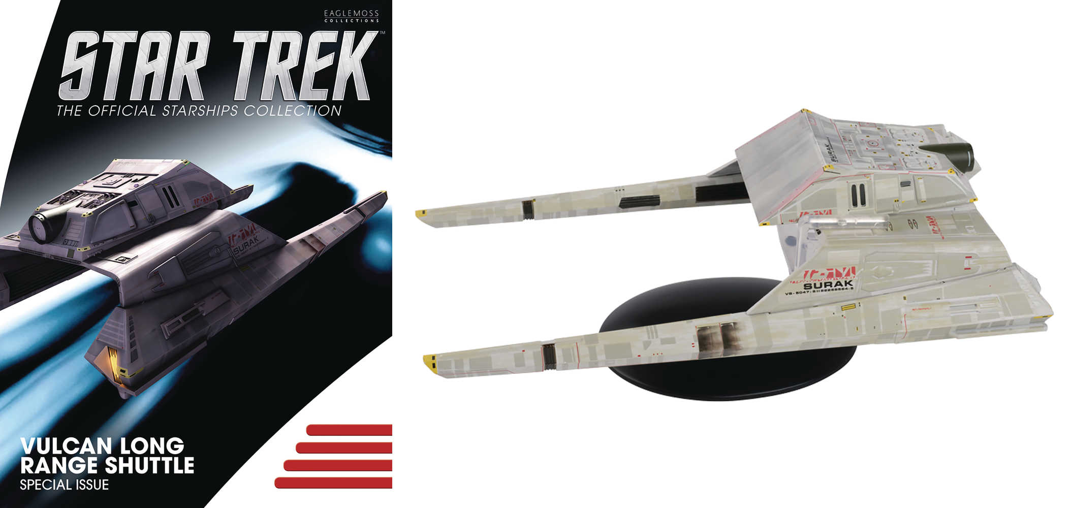 Star Trek Starships Special #21 Long Range Vulcan Shuttle (C