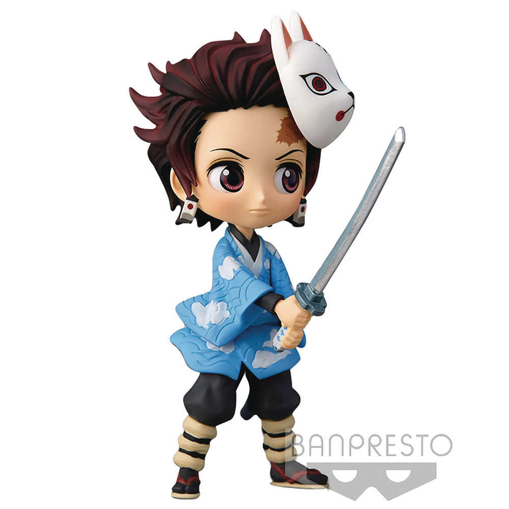 Kimetsu No Yaiba Petit Q Posket V1 Tanjiro Kamado Figure 